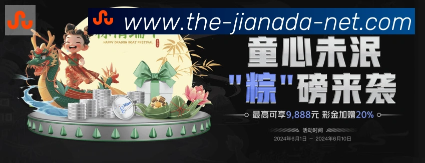 App 展示图