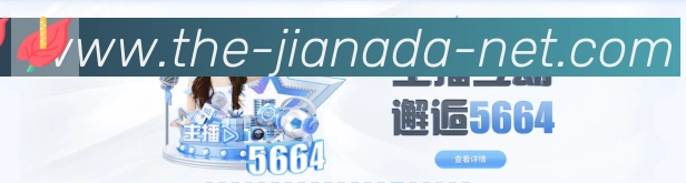 奖项3